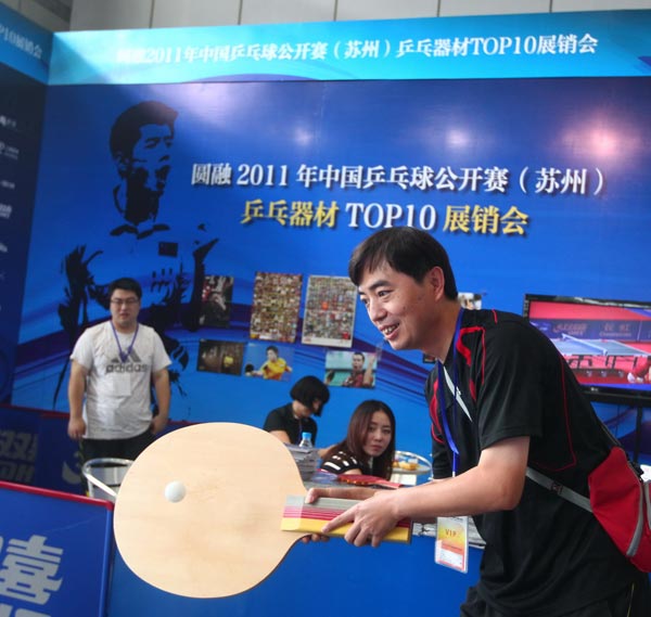 更是中国高 更是中国高