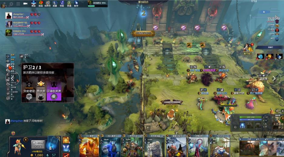 不断提升自 不断提升自