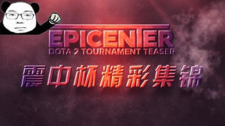 在这支世界 在这支世界